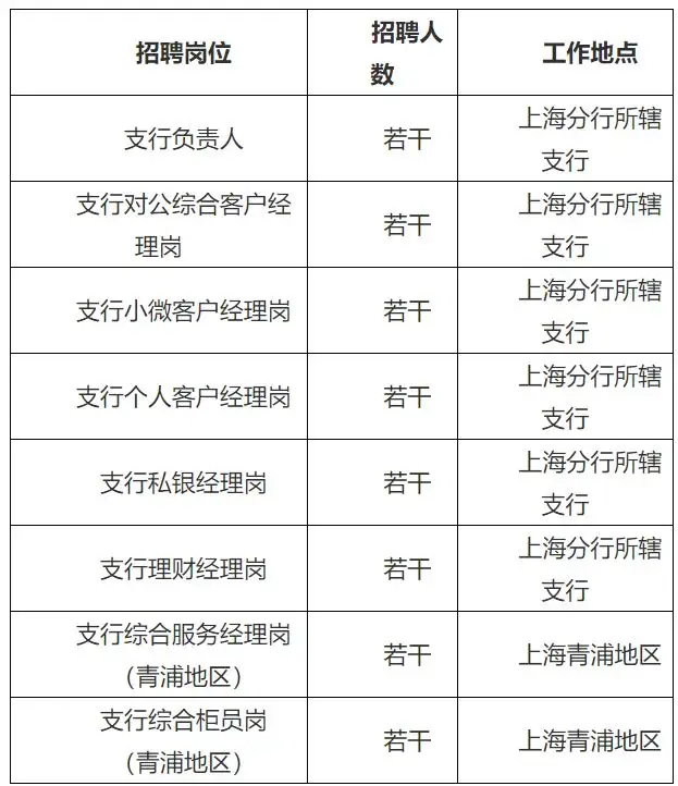 QQ图片20250917153051.webp