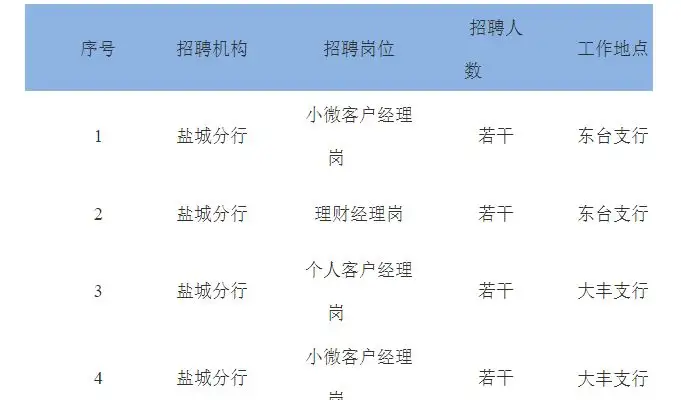 QQ图片20250917153418.webp