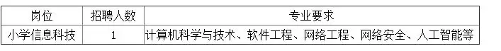 QQ图片20250917170110.webp