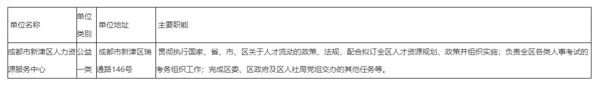QQ图片20250917171141.webp