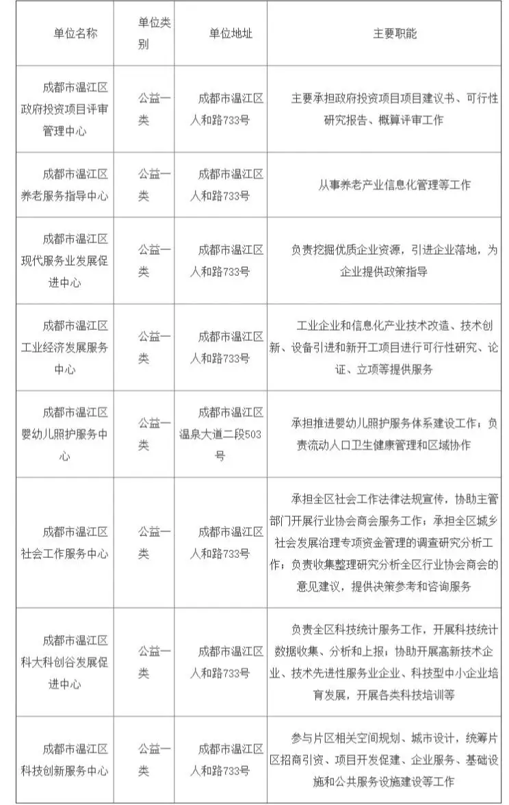 QQ图片20250917180140.webp