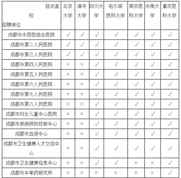 QQ图片20250917180543.webp