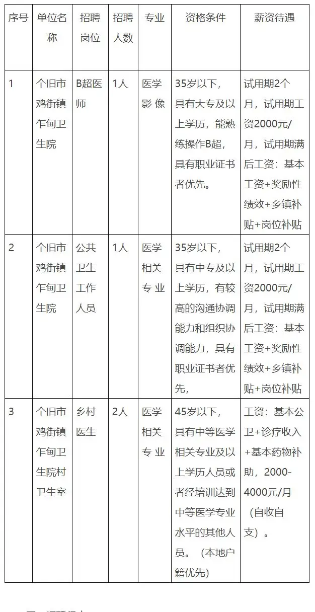 QQ图片20250917201201.webp