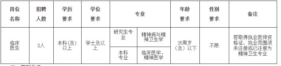QQ图片20250917201706.webp