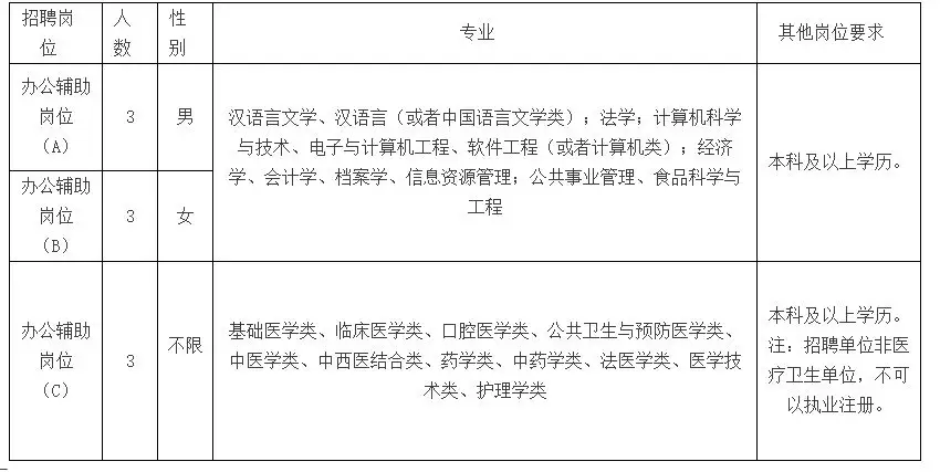 QQ图片20250917201835.webp