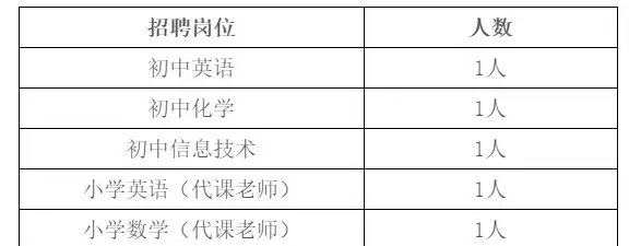 QQ图片20250917202553.webp
