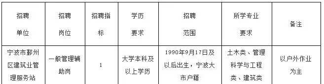 QQ图片20250917203849.webp