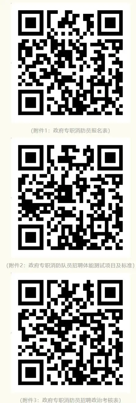 QQ图片20250917212654.webp