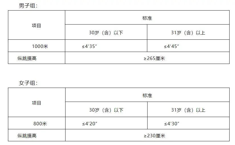 QQ图片20250917215040.webp