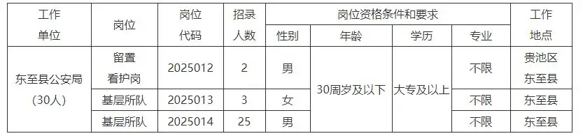 QQ图片20250918091033.webp