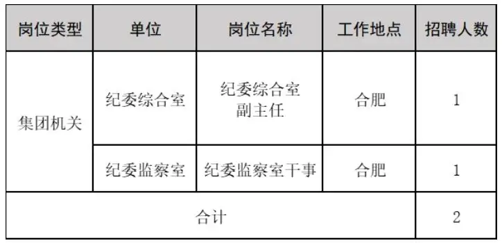 QQ图片20250918092619.webp