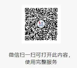 QQ图片20250918092652.webp