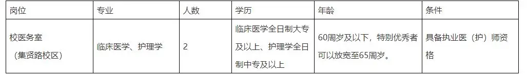 QQ图片20250918093712.webp