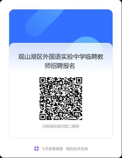 17907b3626e9378a6a3e066c924bc300da18112cd89894d94fa66f6d230de3f5.webp