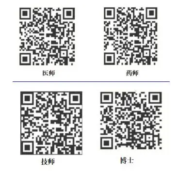 QQ图片20250918151723.webp