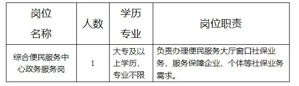QQ图片20250918163937.webp