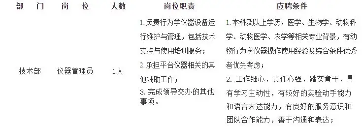 QQ图片20250918192724.webp
