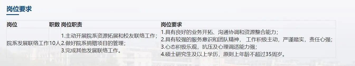 QQ图片20250918192903.webp