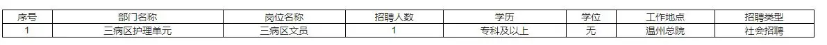 QQ图片20250918215354.webp