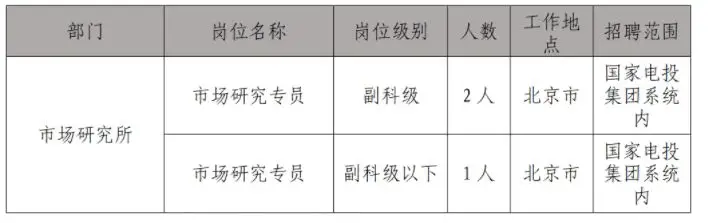 QQ图片20250918221326.webp