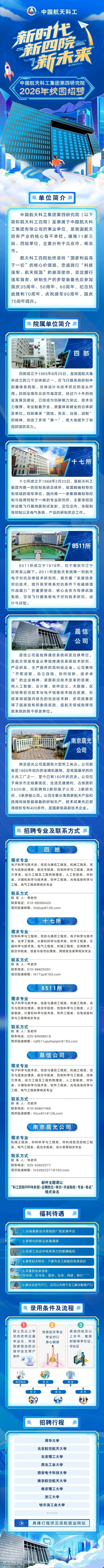 34446874.webp