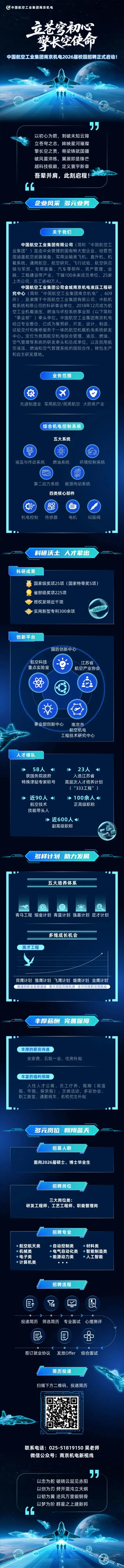 34447007.webp