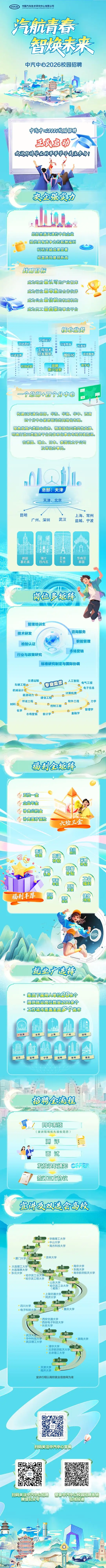 34471837.webp