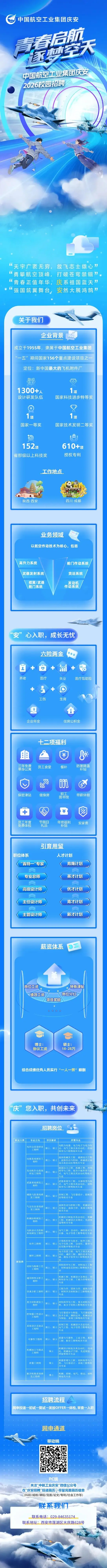 34471937.webp