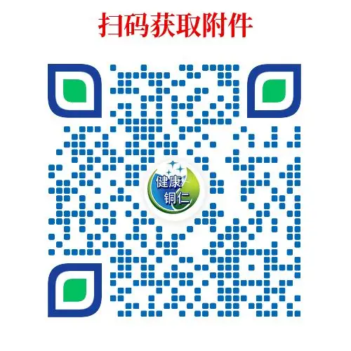 W020250918629020434576_ORIGIN.webp