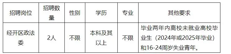 QQ图片20250919133141.webp