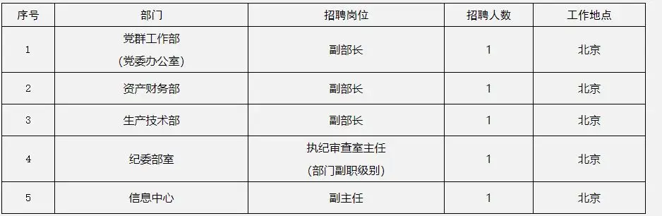 QQ图片20250919141703.webp