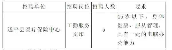 QQ图片20250919143309.webp
