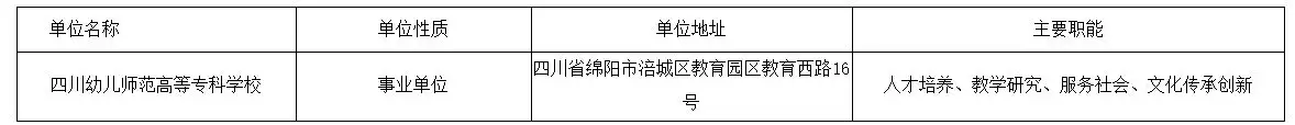 QQ图片20250919171144.webp