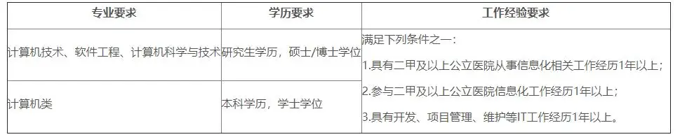 QQ图片20250919172420.webp