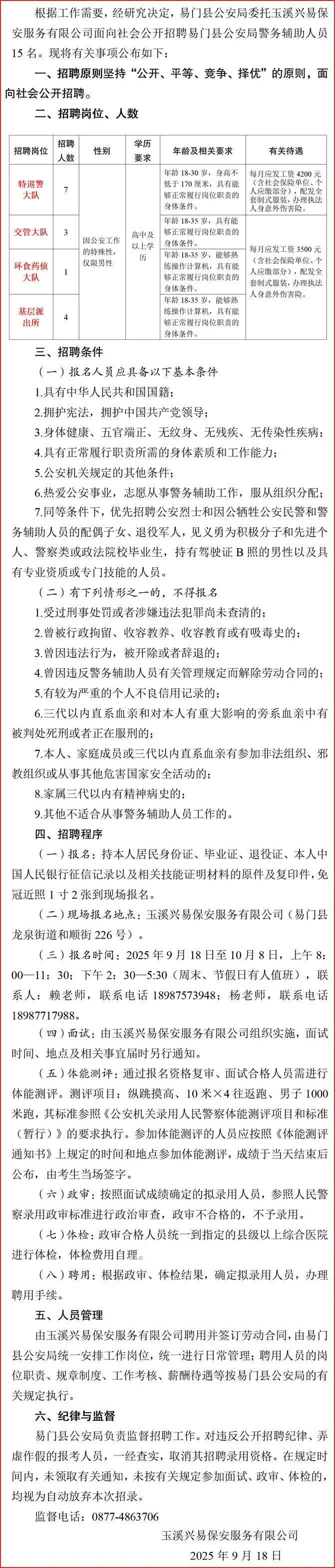 18161831h6e6.webp