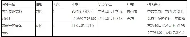 QQ图片20250919202806.webp