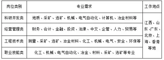 QQ图片20250919214147.webp