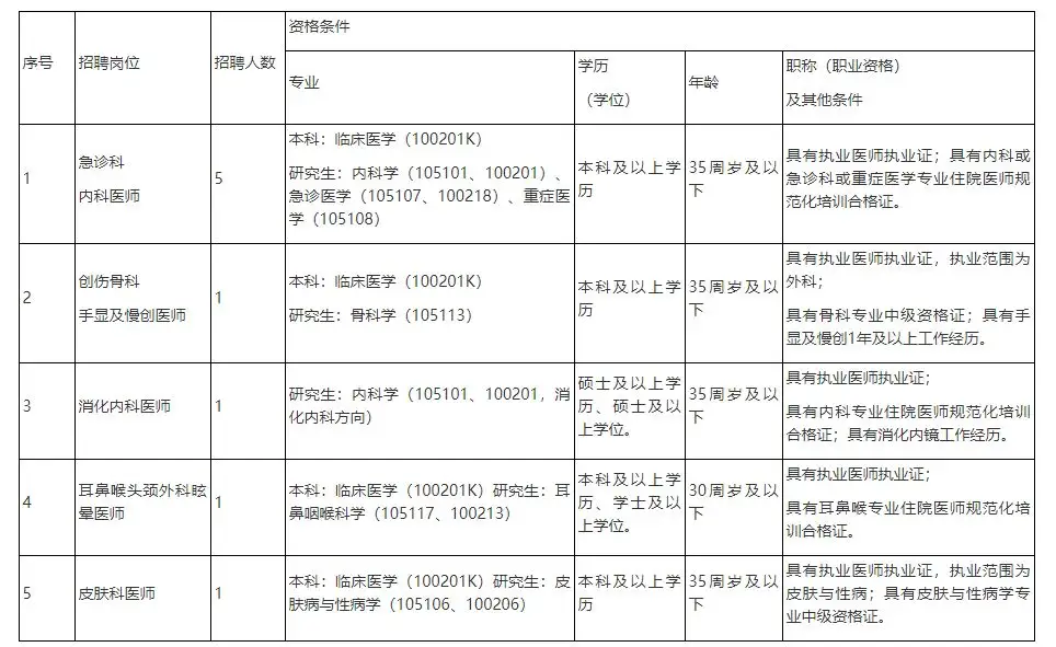 QQ图片20250919214516.webp