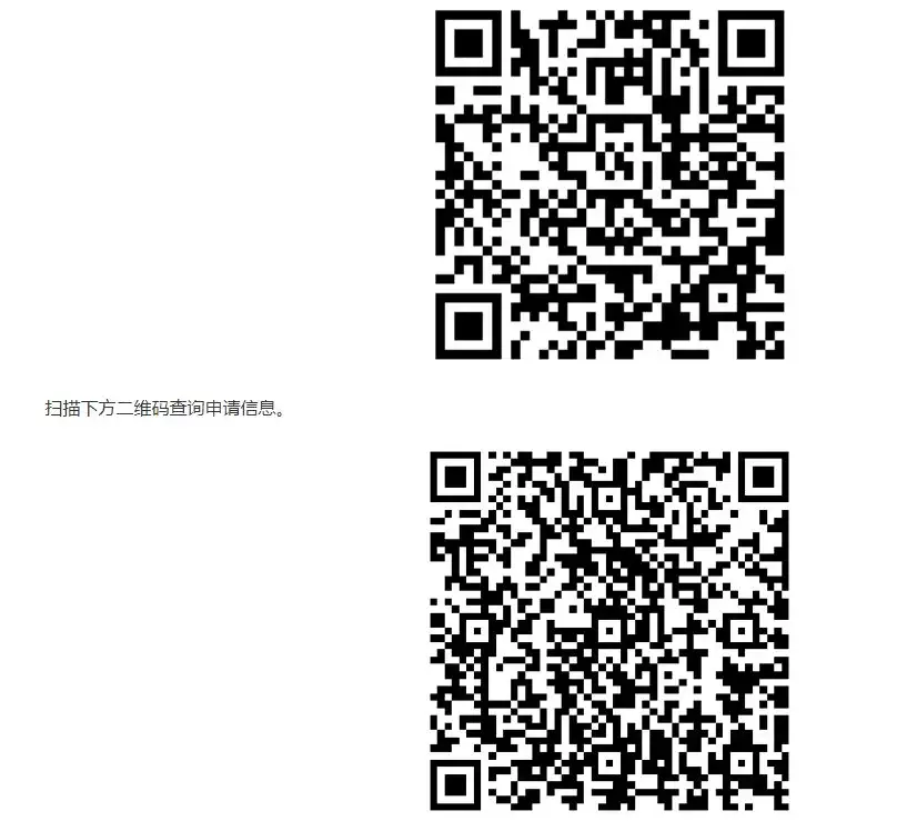 QQ图片20250920152528.webp