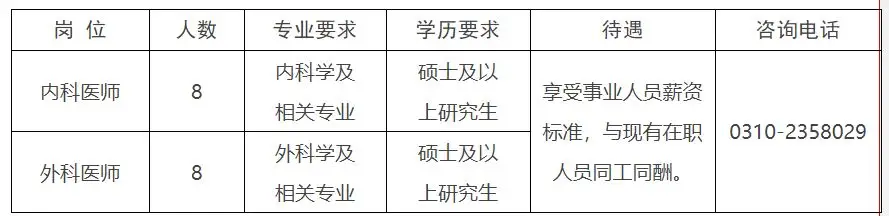 QQ图片20250920160625.webp