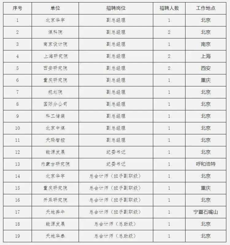 QQ图片20250920162242.webp