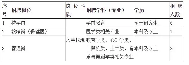 QQ图片20250920163923.webp