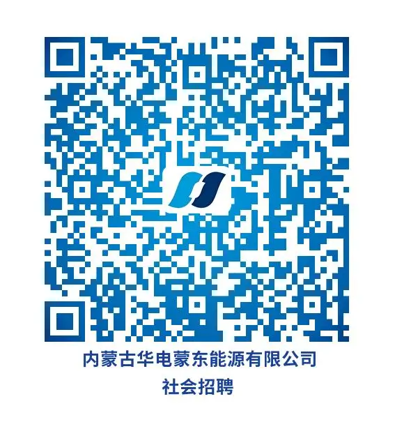 微信图片_20250919152347_22_315_20250919155240.webp