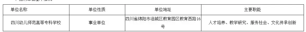 QQ图片20250920192422.webp