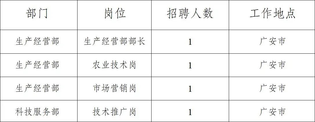 68cd47aad8314 1.webp