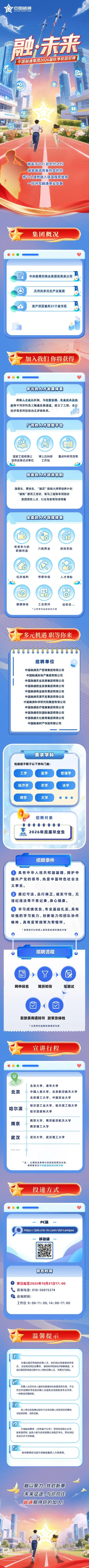 34473145.webp