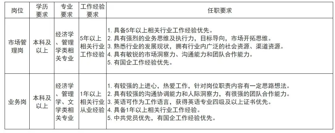 QQ图片20250920215329.webp