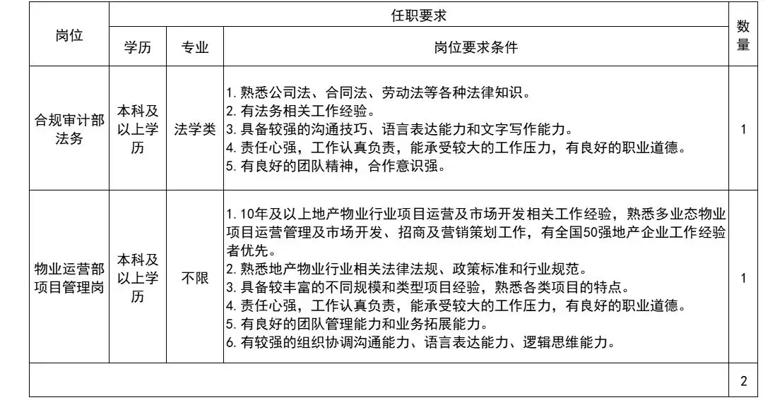 QQ图片20250920215339.webp
