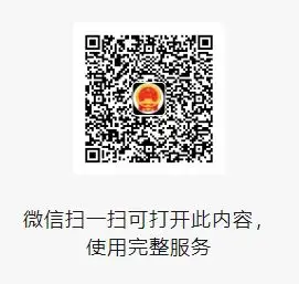 222F6027F8163730EE15B588FF0E424D.webp
