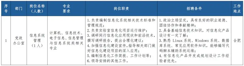 fdc8e911-8c9f-4dc9-ad95-edf4cd6bc579.webp